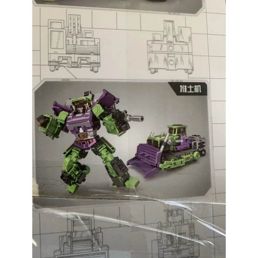 NBK Devastator 6-in-1 Combiner Robot Green Construction Set Open Box